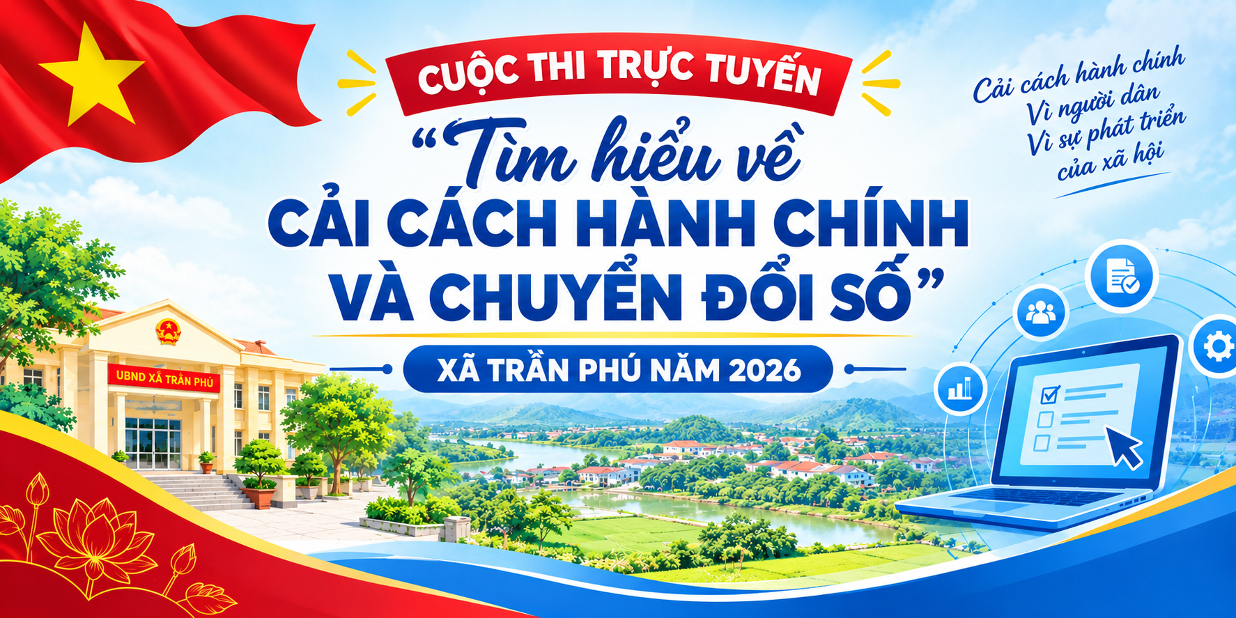 image advertisement